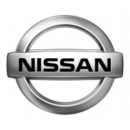Инструмент Nissan (2)